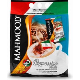 Mahmood Coffee Vanilya Choco 25 gr Granül Cappuccino (20 adet)