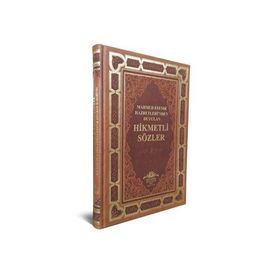 Mahmud Efendi Hazretlerinden Duyulan Hikmetli Sözler - Mahmud Ustaosmanoğlu