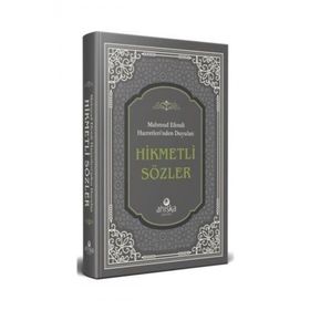 Mahmud Efendi Hazretlerinden Duyulan Hikmetli Sözler - Mahmud Ustaosmanoğlu