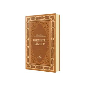 Mahmud Efendi Hazretlerinden Duyulan Hikmetli Sözler - Mahmud Ustaosmanoğlu