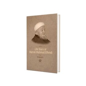 Mahmud Efendi Hazretlerinin Hayatı İngilizce Kolektif