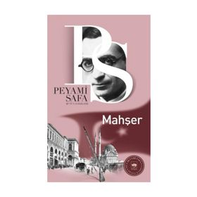 Mahşer - Peyami Safa