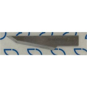 Maier 0746 060691 Durkopp Adler Flato Sağ Bıçak