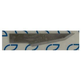 Maier 0746 060692 Durkopp Adler Flato Sol Bıçak
