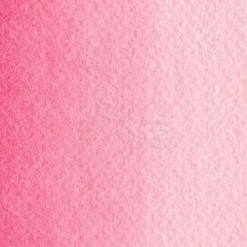 Maimeri Blu Tüp S1 No:256 Primary Red Magenta 12 ml Sulu Boya