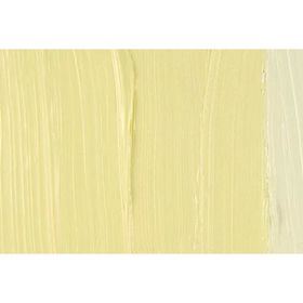 Maimeri Classico 075 Brilliant Yellow Light 200 ml Yağlı Boya