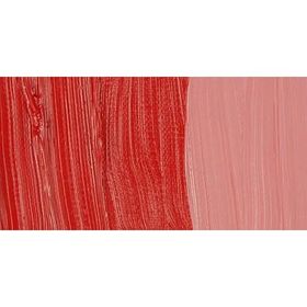 Maimeri Classico 232 Cadmium Red Deep 60 ml Yağlı Boya