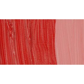 Maimeri Classico 232 Cadmium Red Deep 60 ml Yağlı Boya