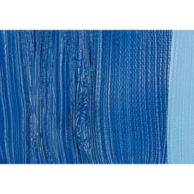 Maimeri Classico 368 Cerulean Blue 60 ml Yağlı Boya