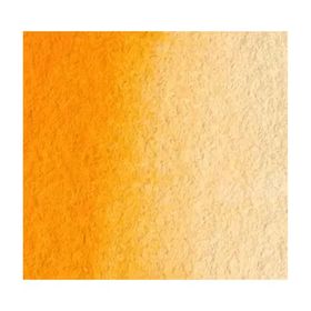 Maimeri S2 No 110 Permanent Orange Blu 1/2 Tablet Sulu Boya
