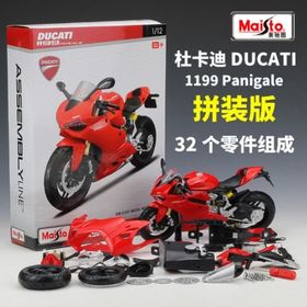 Maisto 1:12 Ducati 1199 Panigale Model Motorsiklet