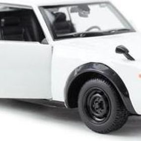 Maisto 1973 Nissan Skyline 2000GT-R KPGC110 Model Araba