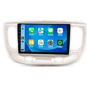 Maitech CE11052 Kia Rio 2005-2011 4+32 GB Carplay Android Multimedya Yeni Yasaya Uygun Teyp