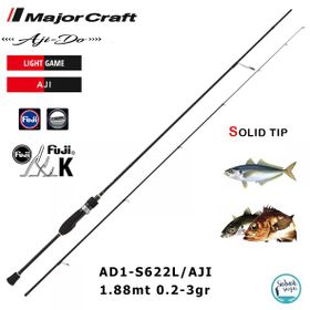 Major Craft 1G Ajido AD1-S622l/ Aji Solid 1.88 m 0.2-3 gr 2 Parça LRF Kamış