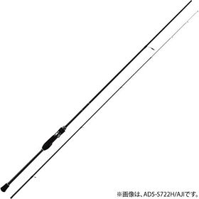 Major Craft 5G Ajido AD5-S832FC/AJI 2.51 m 3-24 gr 2 Parça Light Spin Kamış