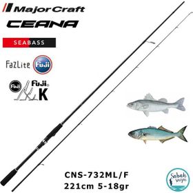 Major Craft Ceana CNS-732ML/F Seabass 221 cm 5-18 gr 2 Parça Spin Kamış