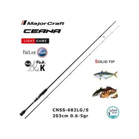 Major Craft Ceana CNSS-682lG/S Solid 2.03 m 0.6-5 gr 2 Parça LRF Kamış