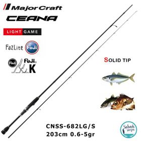 Major Craft Ceana CNSS-682lG/S Solid 2.03 m 0.6-5 gr 2 Parça LRF Kamış
