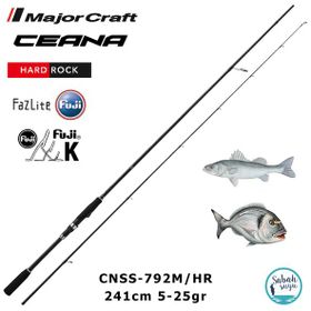Major Craft Ceana CNSS-792M/HR Hard Rock 241 cm 5-25 gr 2 Parça Spin Kamış