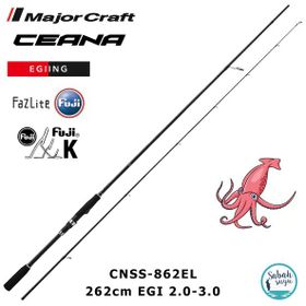 Major Craft Ceana CNSS-862EL Eging 262 cm Egi 2.0-3.0 2 Parça Spin Kamış