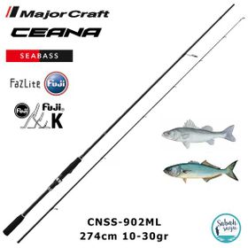 Major Craft Ceana CNSS-902ML Seabass 274 cm 10-30 gr 2 Parça Spin Kamış
