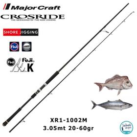 Major Craft Crosride XR1-1002M 3.05 m 20-60 gr 2 Parça Shore Jigging Kamış