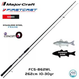 Major Craft Firstcast FCS-862ML Seabass 262 cm 10-30 gr Spin Kamış