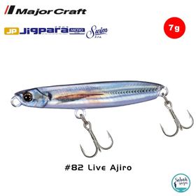 Major Craft JPMSW-7 82 Live Aji Suni Yem
