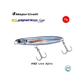 Major Craft JPMSW-7 82 Live Aji Suni Yem