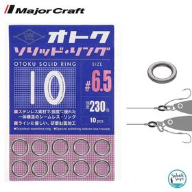 ‎Major Craft OTOKU-RING #6.5 10 Otoku Solid Ring Klips