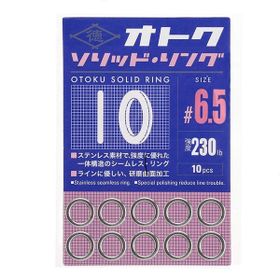‎Major Craft OTOKU-RING #6.5 10 Otoku Solid Ring Klips