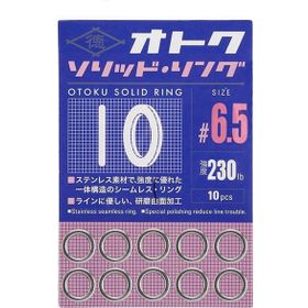 ‎Major Craft OTOKU-RING #6.5 10 Otoku Solid Ring Klips