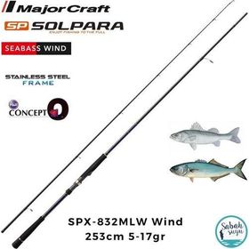Major Craft Solpara SPX-832MLW Wind 253 cm 5-17 gr Light Spin Kamış