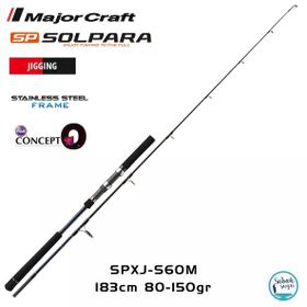 Major Craft Solpara SPXJ-S60M 183 cm 80-150 gr Jigging Kamış