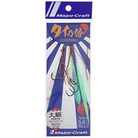 Major Craft Tai Rubber İğneli Yedek Etek TM-OTIE/#009 Holo Film Suni Yem