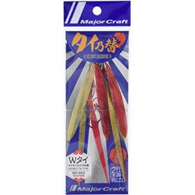 Major Craft Tai Rubber Red/Gold Suni Yem