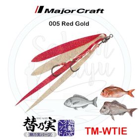 Major Craft Tai Rubber Red/Gold Suni Yem