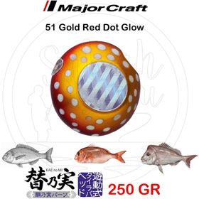 Major Craft Tai Rubber Red/Gold Suni Yem