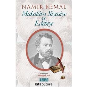 Makalat-ı Siyasiye ve Edebiye - Namık Kemal