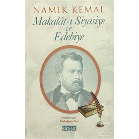 Makalat-ı Siyasiye ve Edebiye - Namık Kemal
