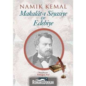 Makalat-ı Siyasiye ve Edebiye - Namık Kemal