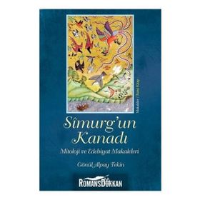 MAKALELER - ERDOĞAN MOROĞLU
