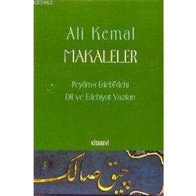 MAKALELER / PEYAM-I EDEBI'DEKI DIL VE EDEBIYAT YAZILARI - GENEL