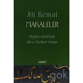 MAKALELER / PEYAM-I EDEBI'DEKI DIL VE EDEBIYAT YAZILARI - GENEL