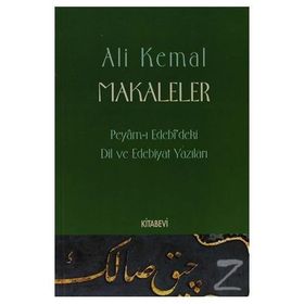 MAKALELER / PEYAM-I EDEBI'DEKI DIL VE EDEBIYAT YAZILARI - GENEL