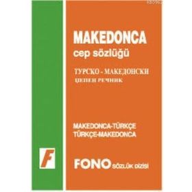 MAKEDONCA CEP SÖZLÜĞÜ MAKEDONCA-TÜRKÇE / TÜRKÇE-MAKEDONCA - GENEL