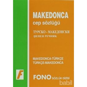 MAKEDONCA CEP SÖZLÜĞÜ MAKEDONCA-TÜRKÇE / TÜRKÇE-MAKEDONCA - GENEL