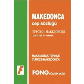 MAKEDONCA CEP SÖZLÜĞÜ MAKEDONCA-TÜRKÇE / TÜRKÇE-MAKEDONCA - GENEL