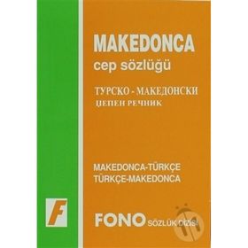 MAKEDONCA CEP SÖZLÜĞÜ MAKEDONCA-TÜRKÇE / TÜRKÇE-MAKEDONCA - GENEL