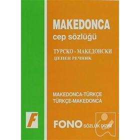 Makedonca / Türkçe-Türkçe/Makedonca Cep Sözlüğü Fono Yayınları